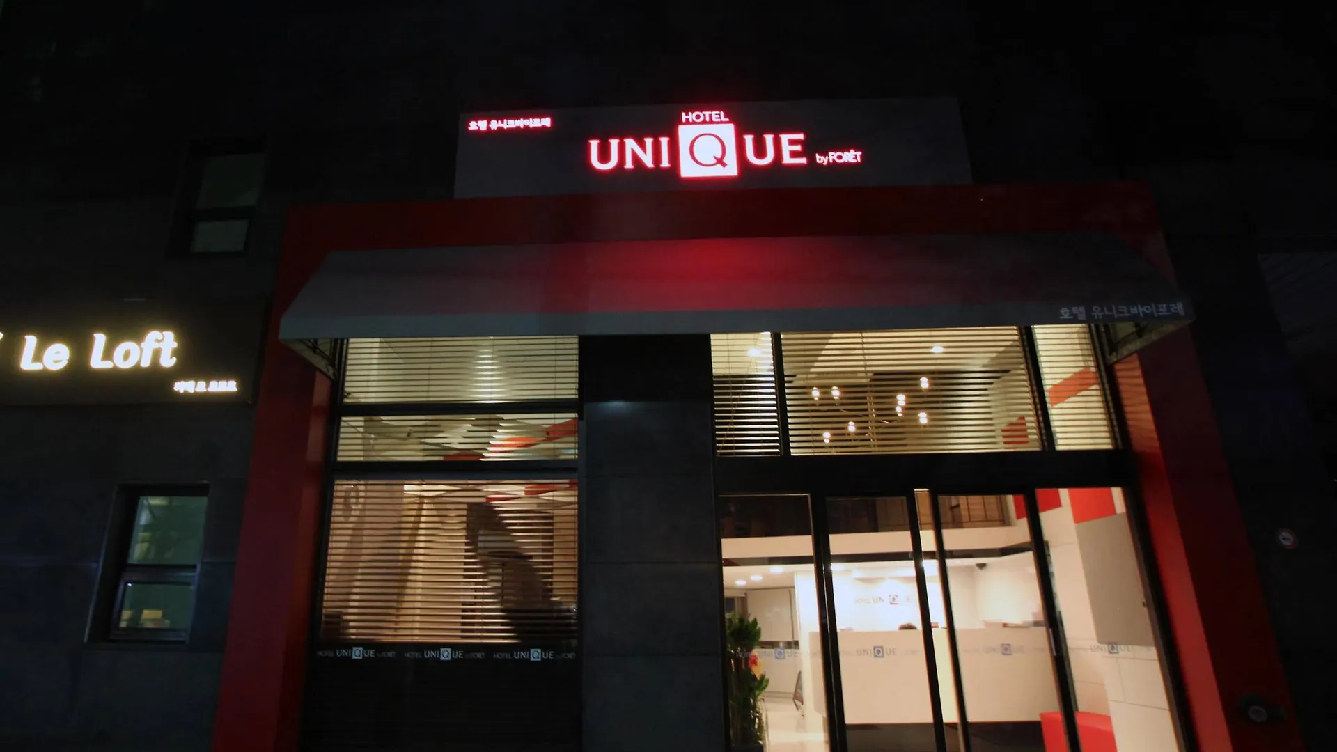 Hotel Unique By Foret Seoul South Korea